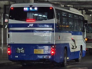 s200ka5367's tweet photo. 2026.9.29運行分：室蘭200か1240（647-8901）
#高速えりも号運用 #ジェイ・アール北海道バス高速運用 https://t.co/lS9Jt68um5