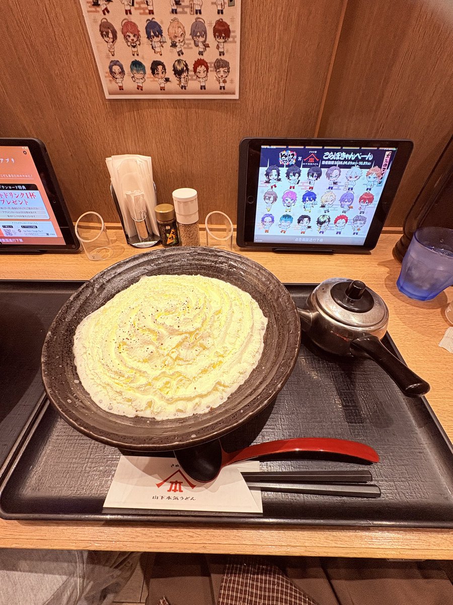 _m_sa312's tweet photo. ずっと食べたかった山下本気うどん食べたんだけどちょー美味しかったのよ🥰
美味しいもの食べてる時が1番幸せ♥️ https://t.co/M9FuJvkIS8
