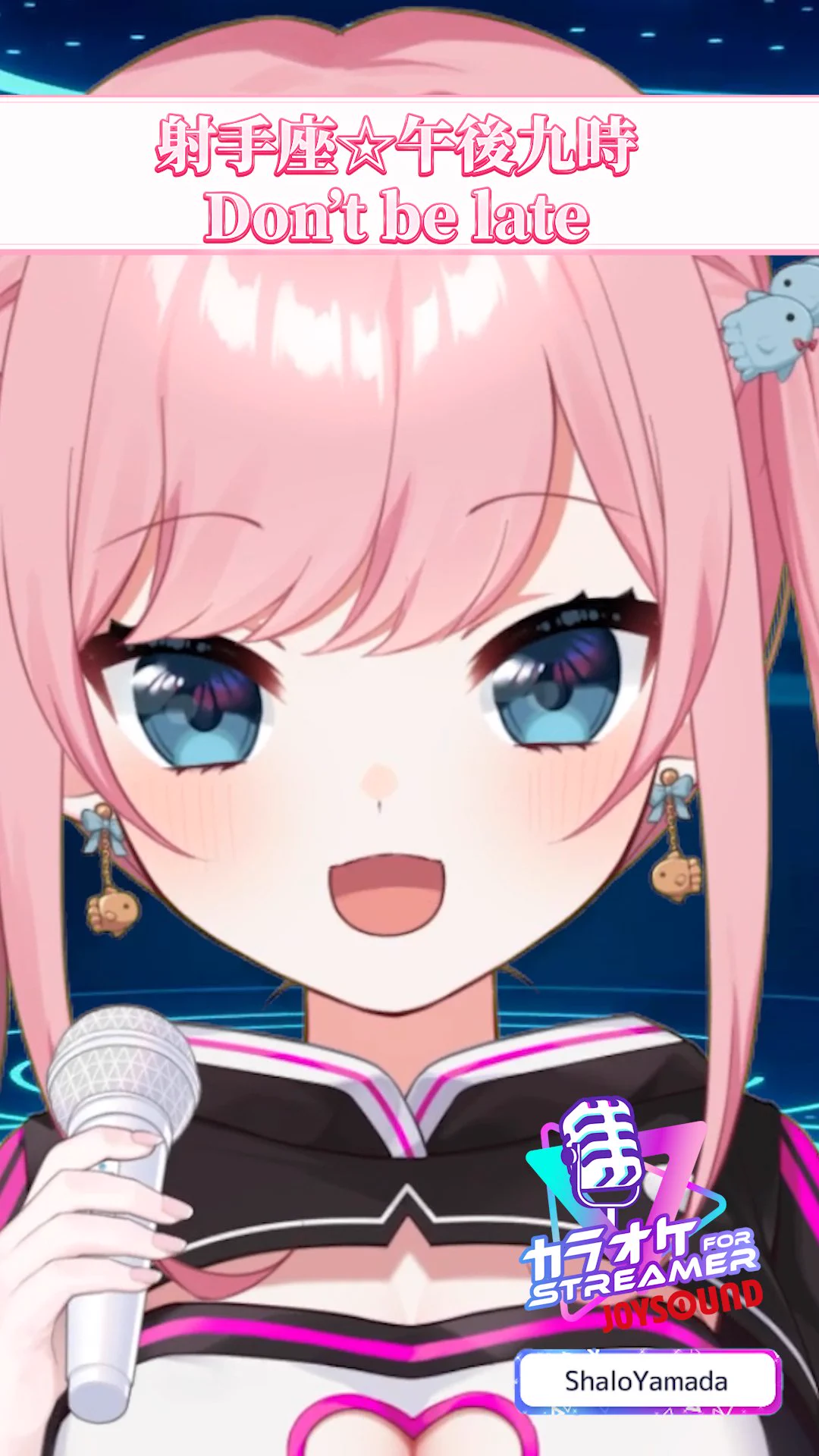 山田シャロ🍻👑魔法戦士VTuber on X: 