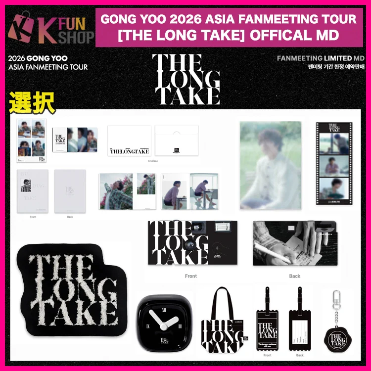 k-funshop on X: 