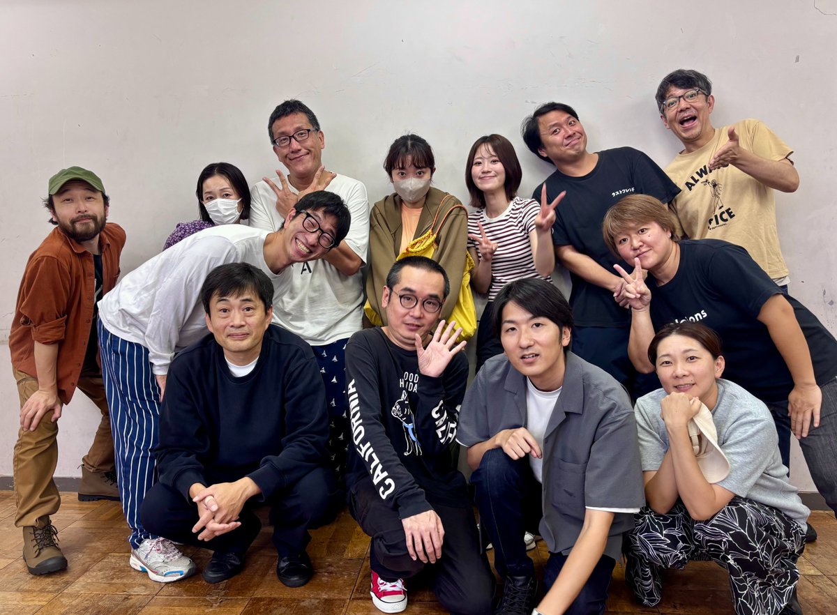 annyamada's tweet photo. 劇団チリ即興稽古でした。今回は即興チーム対抗戦『即興3WAY』を中心に稽古。初のチーム対抗戦ですので、進行やルールを再確認。こいつはとてもおもしろくなりそうです！
#劇団チリ

詳細はこちら
https://t.co/6z5fWFg5V2 https://t.co/h2X5EBaFLh