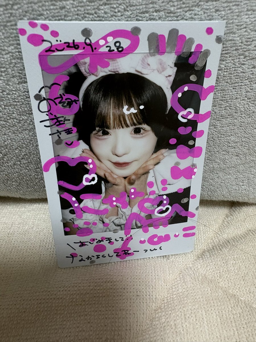 gkrvvvs's tweet photo. バ先の先輩(?)に連れてってもらった！
まじメイドさんみんなめっっちゃ可愛くて、にやけ止まらなかったw
メイドさん可愛いしお絵描きもめっちゃ可愛いしほんとに良き絶対また行きたい！ほんとにねねぴさん可愛すぎてネ申 
#ねねぴのいる生活 https://t.co/H4KtZhefgH