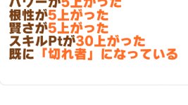 SPACERECREATE's tweet photo. なにこの贅沢なログ https://t.co/U1XqJsqUaZ
