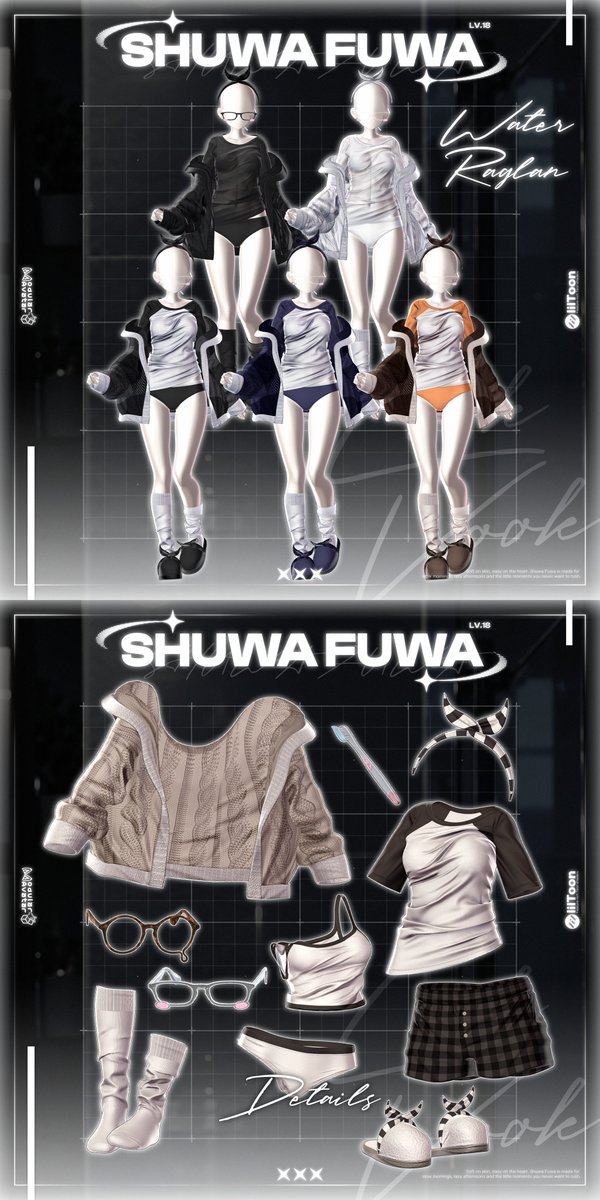 LookVook_VRC's tweet photo. 🩷#LookVook 新作
『𝐋𝐕.𝟏𝟖 Shuwa_Fuwa🪥』

一日の終わり。
カーディガンをゆるく羽織って、
歯ブラシをくわえたまま。

寝る支度をしながら、
もう少しだけ、のんびりと。
そんな夜のおうち時間を楽しむ、
LookVookの新しいホームウェア。

🧩 Parts & Styling

肩を落として、ゆるく羽織るケーブルニットのカーディガン。
その下に合わせるのは、
体に沿うラグランシャツと、
片方の肩紐が落ちたキャミソール。

ボトムスには、
彼から借りたようなボクサーパンツと、
片側がくるっとめくれたショーツを。

今回も、トップス2種類 × ボトムス2種類。
ふたつのコーデをひとつに詰め込んだような、
着回しをたっぷり楽しめる構成です。

シャツにボクサーパンツを合わせたり、
キャミソールとショーツで軽くまとめたり。
もちろん、上下を入れ替えても。

ゆったり着たい日も、
すっきりまとめたい日も。
その日の気分で選んで、組み替えて、
自分好みのおうちスタイルに。

くるりとひと巻きねじったワイヤーヘアバンド。
遊び心のあるメガネと、口にくわえた歯ブラシ。
左右で丈の違うソックスに、スリッパまで。

少し気の抜けた着こなしを、
小物まで合わせて楽しめます。

🎨 Variations

やわらかなベージュや、落ち着いたモノトーン。
配色がアクセントになるラグランシャツに、
カジュアルなチェック柄のボクサーパンツ。

今回の予告写真でお見せしているのは、
『Shuwa_Fuwa』のほんの一部。

写真に載せきれなかったバリエーションも、
ひとつずつこだわって、たっぷりご用意しました。

トップスとボトムスの組み合わせに、
色や柄を選ぶ楽しさも重ねて。
まだお見せしていないスタイルにも、
ぜひご期待ください。

ふわっと羽織って、ほっとひと息。
おやすみまでの時間を、お気に入りの部屋着で。

『𝐋𝐕.𝟏𝟖 Shuwa_Fuwa🪥』

Coming Soon.

#VRChat #VRC #booth_pm #BOOTH #unity3d