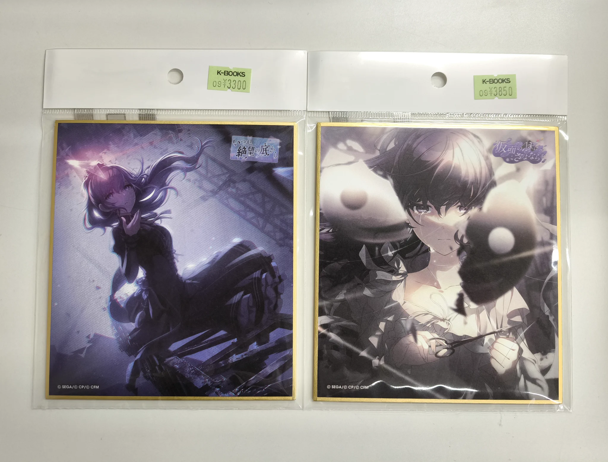 K-BOOKS GAME館α on X: 