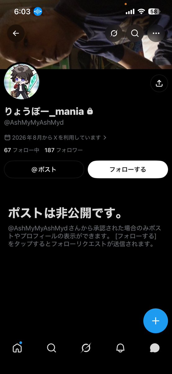 Nonobusub's tweet photo. 【朗報】りょうぽー_mania、鍵逃げ
#ヒカマーズ勝利
#ヒカマーズ制裁
#ヒカマーズ鍵逃げ https://t.co/XeSQG0LIXY