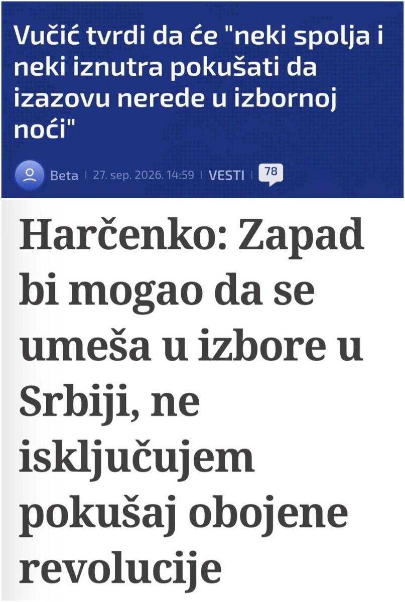 Wolfam5's tweet photo. Šta to ove dobre čike najavljuju za 25.10.26.🤔 https://t.co/lXOUjO4ESv