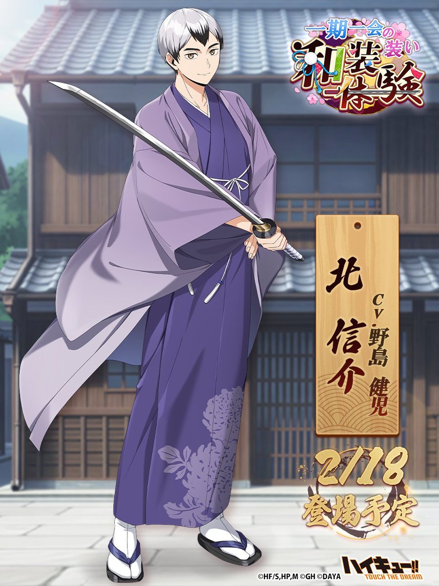 sks_hnt0306 tweet picture