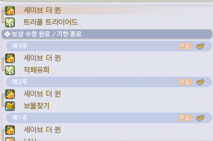 Cha_EM_07's tweet photo. 징하다 징해
이래도 안 해? 냐고 https://t.co/85klJgjDsI