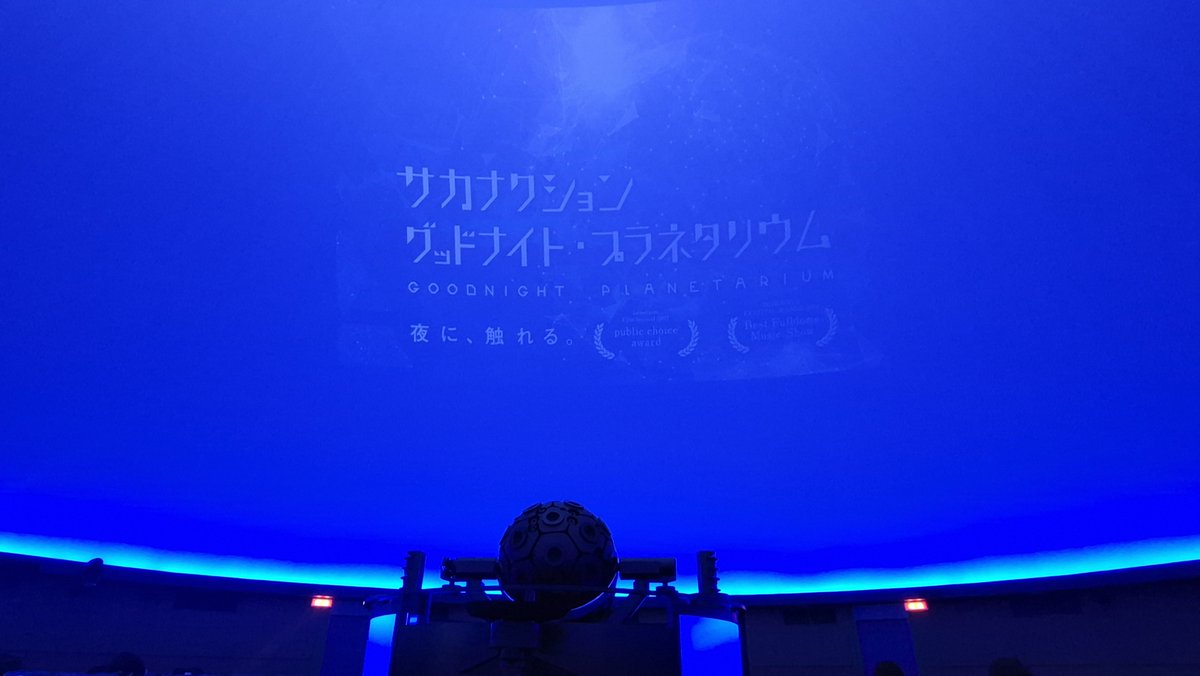 obataku's tweet photo. @ooebinigiri グップラ良かったです🤣 https://t.co/68LgtaJuBs