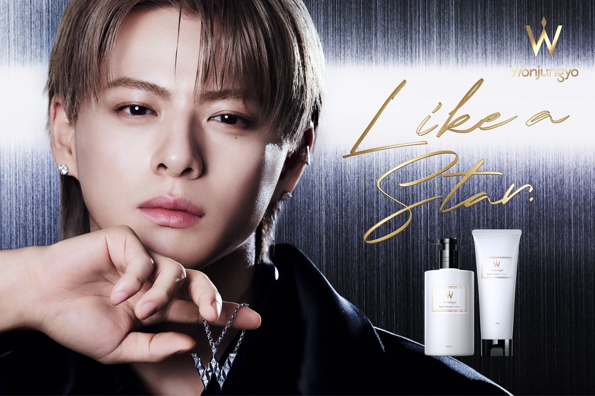 Kstyle_news's tweet photo. 平野紫耀、コスメブランド「Wonjungyo」ヘアケアライン新CM公開❗️

▼“ステージ級の輝き”をテーマに鮮烈な姿を披露✨
https://t.co/P1JeDwDRFn https://t.co/ACuz0S5zDs