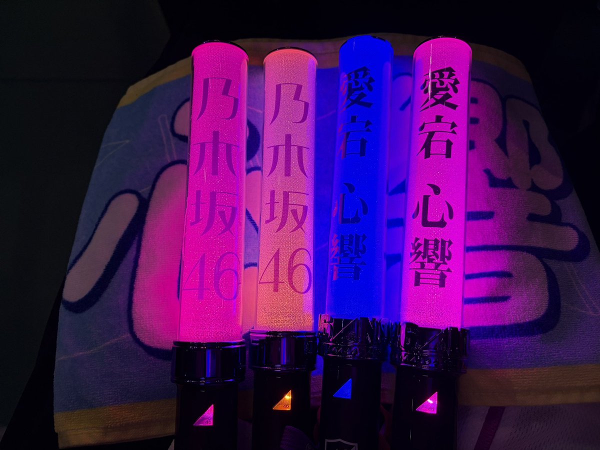 jun_vesperia's tweet photo. アリーナS最後列から舞います https://t.co/VbYtad7CGW