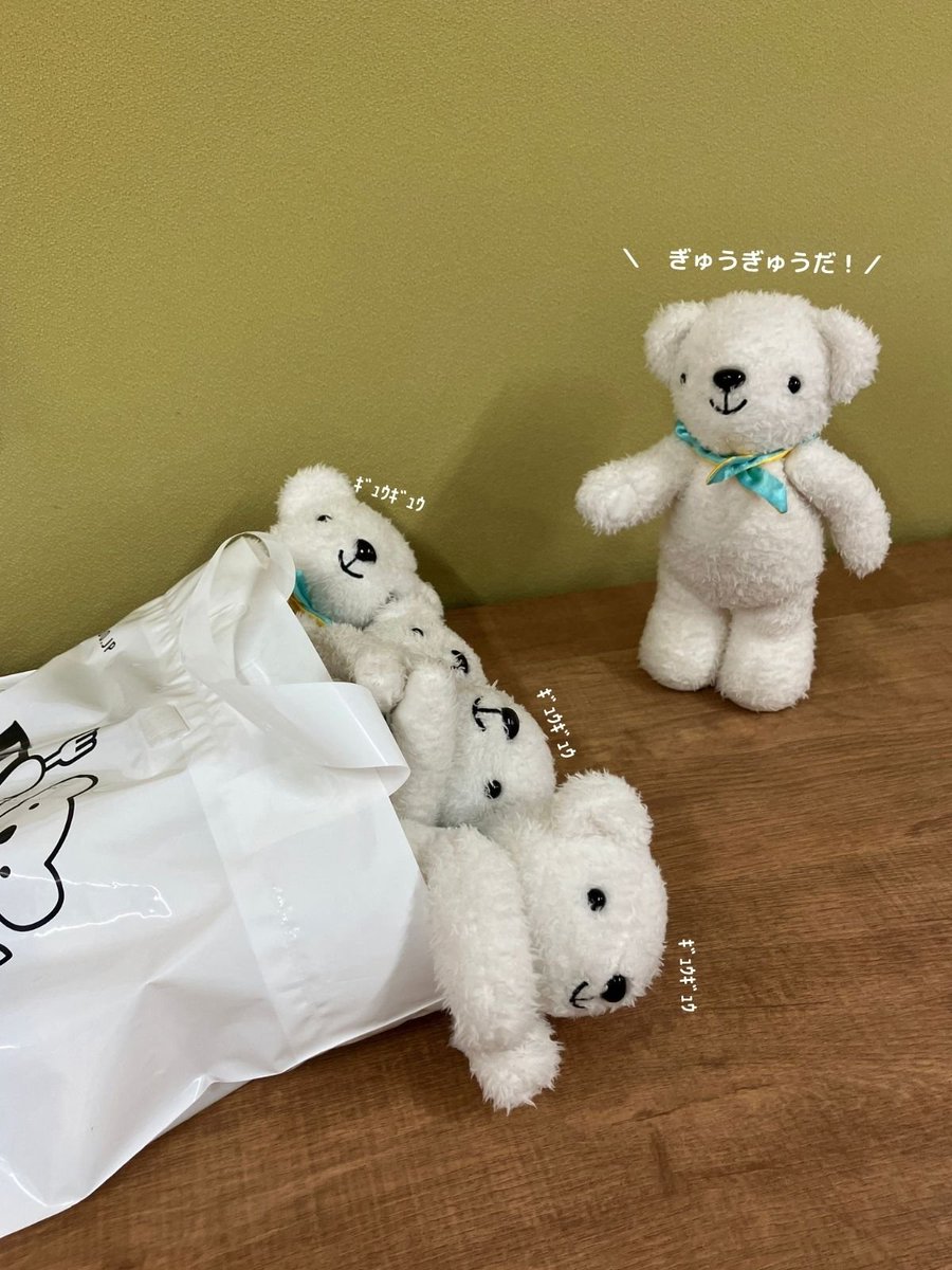 airdo_hokkaido's tweet photo. ベア・ドゥの詰め合わせセット…？ • ᴥ • ｷﾞｭｳｷﾞｭｳ https://t.co/yRBHUiCSh6