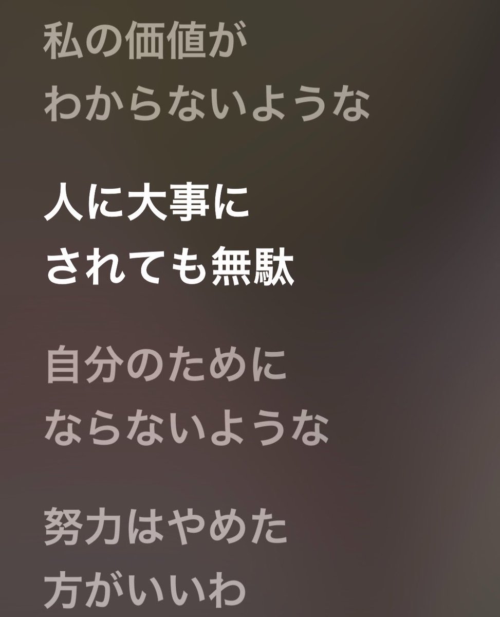 ritoon182223's tweet photo. この一言に尽きる。 https://t.co/OPtG9RlGMf