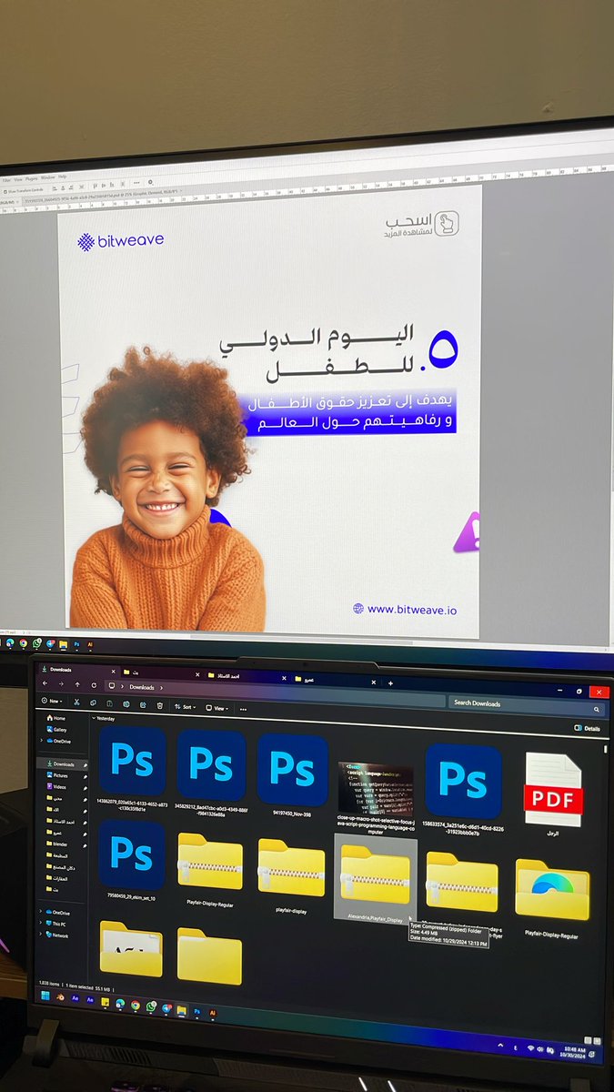 Rayyan_motion's tweet photo. لا أحد يرى الساعات التي قضيتها وأنت تحاول.

يرون النتيجة فقط.

لذلك لا تجعل تأخر النتائج يقنعك أن تعبك بلا قيمة.

كل مشروع أنجزته، كل مهارة تعلمتها، وكل مرة بدأت فيها من جديد

كانت تبني النسخة التي ستصل يومًا إلى المكان الذي تريده.

استمر.

فالطريق الذي يستحق الوصول، نادرًا ما يكون سهلًا.