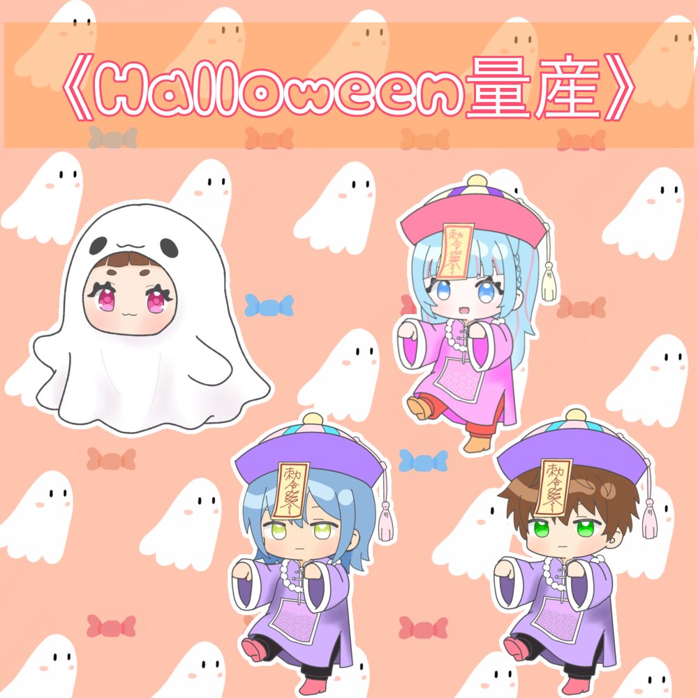 rikucha_art's tweet photo. ✧︎.·*.━━━━━━━━━━━━━━━━━.·*.✧︎

                             ✨️完成݁✨️

✧︎.·*.━━━━━━━━━━━━━━━━━.·*.✧︎ https://t.co/YXQrRdtbtQ