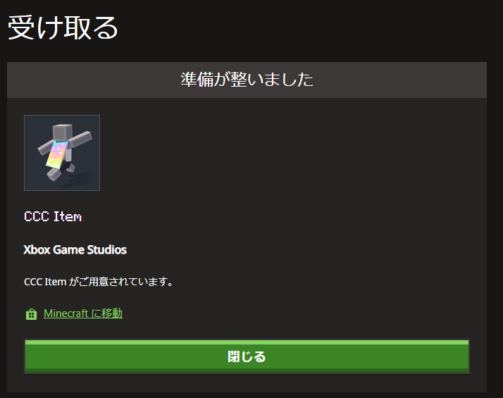 Ayumu_inventory's tweet photo. もろた https://t.co/u7C273FeBj