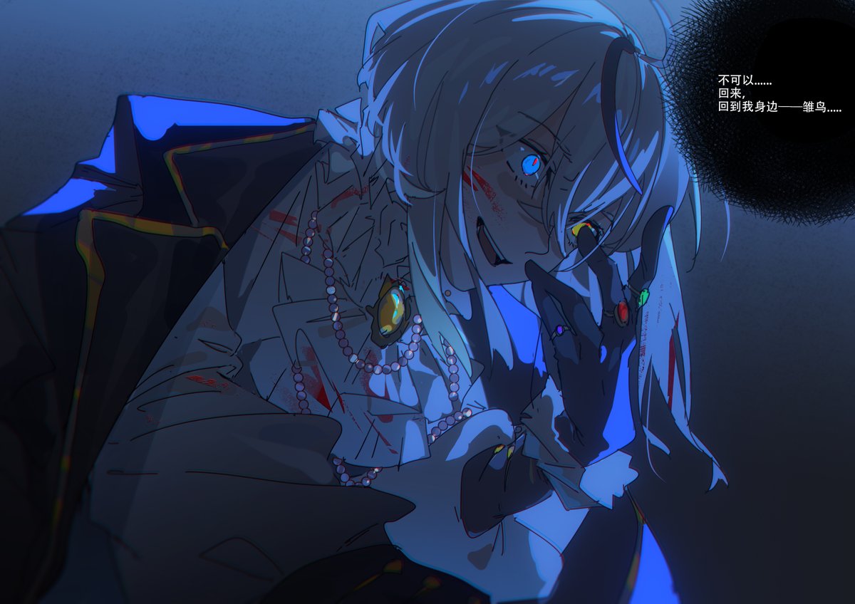 yonab_j's tweet photo. #overrequiemz #オバレク https://t.co/J1aw0dNJFq