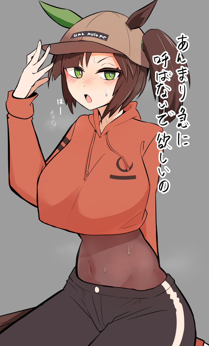 minmin731_ing's tweet photo. 息切れアイネスフウジンらくがき https://t.co/nRwOJVGxYo