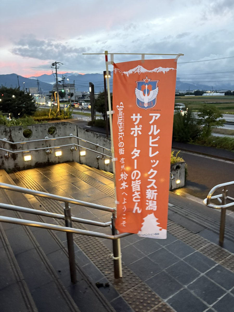 BeBe_alb's tweet photo. ｷﾀｿﾞ https://t.co/pSIK0Zs0eF