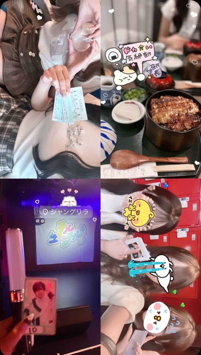 anyanllx's tweet photo. ドタバタvlog🤳🏻💕 https://t.co/OL3Nab2DmJ