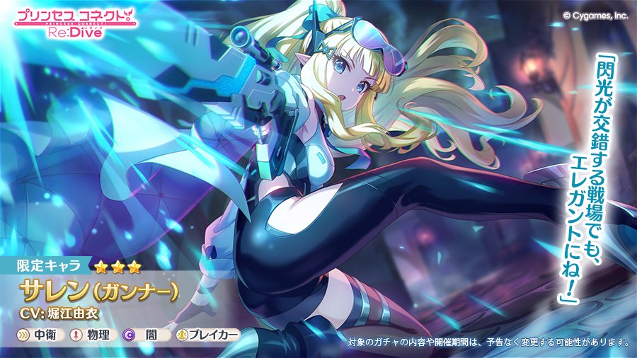 [公連] 馬麻!馬麻! - 希洽 - PTT.BEST 批踢踢爆文 2