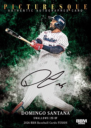 BBMcards【公式】 (@BBMcards) / X