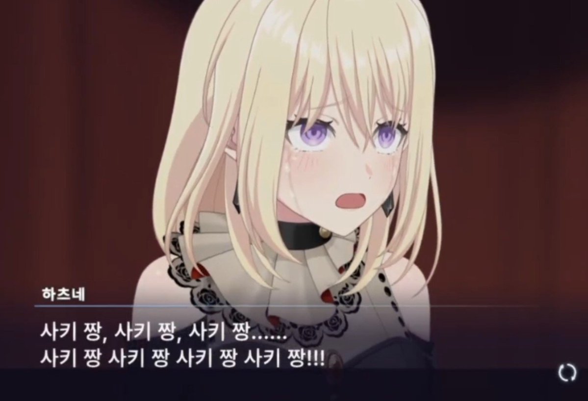 ZER0_SS0's tweet photo. 나는 라이브투디가 이런표정까지 구현할수있을줄은 꿈에도몰랐고 저거 볼 당시에 너무놀라서 화면끄고 구글플레이스토어에서 전체연령가 맞는지 확인하고왔음 https://t.co/NbjiKa3Txa