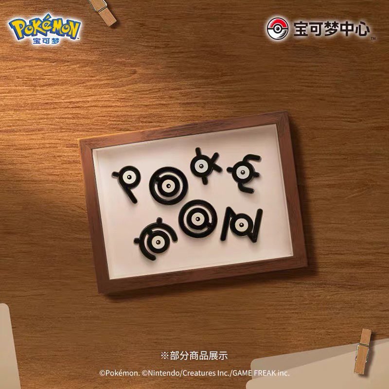 pikachu_pcn's tweet photo. 全图鉴系列徽章
ジョウト地方 105種

宝可梦官方旗舰店にて https://t.co/lam381ckNP