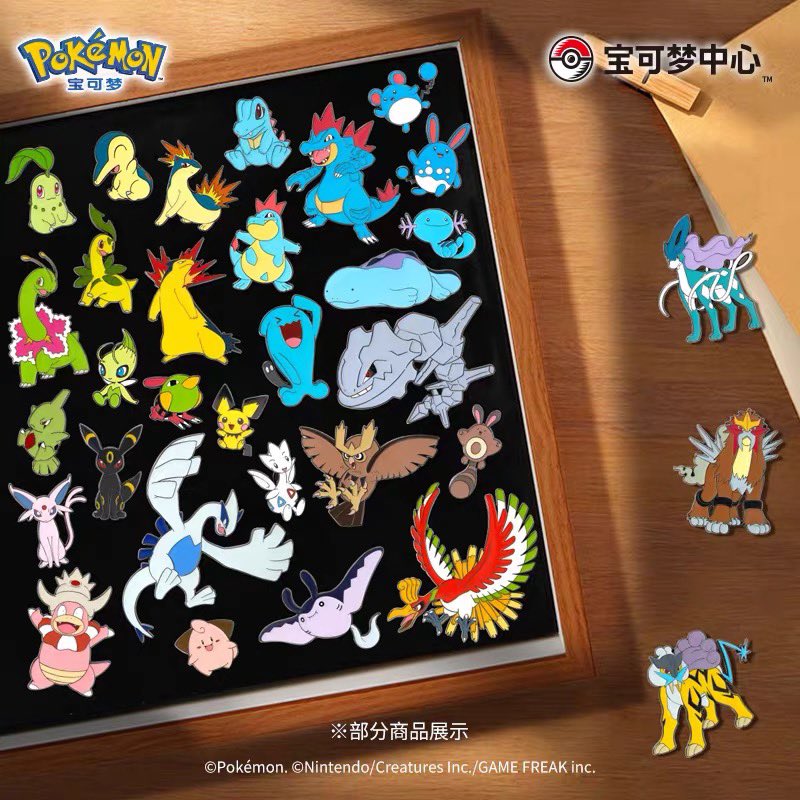 pikachu_pcn's tweet photo. 全图鉴系列徽章
ジョウト地方 105種

宝可梦官方旗舰店にて https://t.co/lam381ckNP