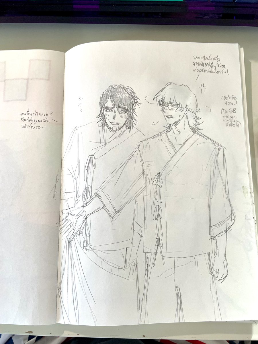 sundarkamille's tweet photo. tiger &amp; bunny, hospital gown… https://t.co/8tZIgLmEtj