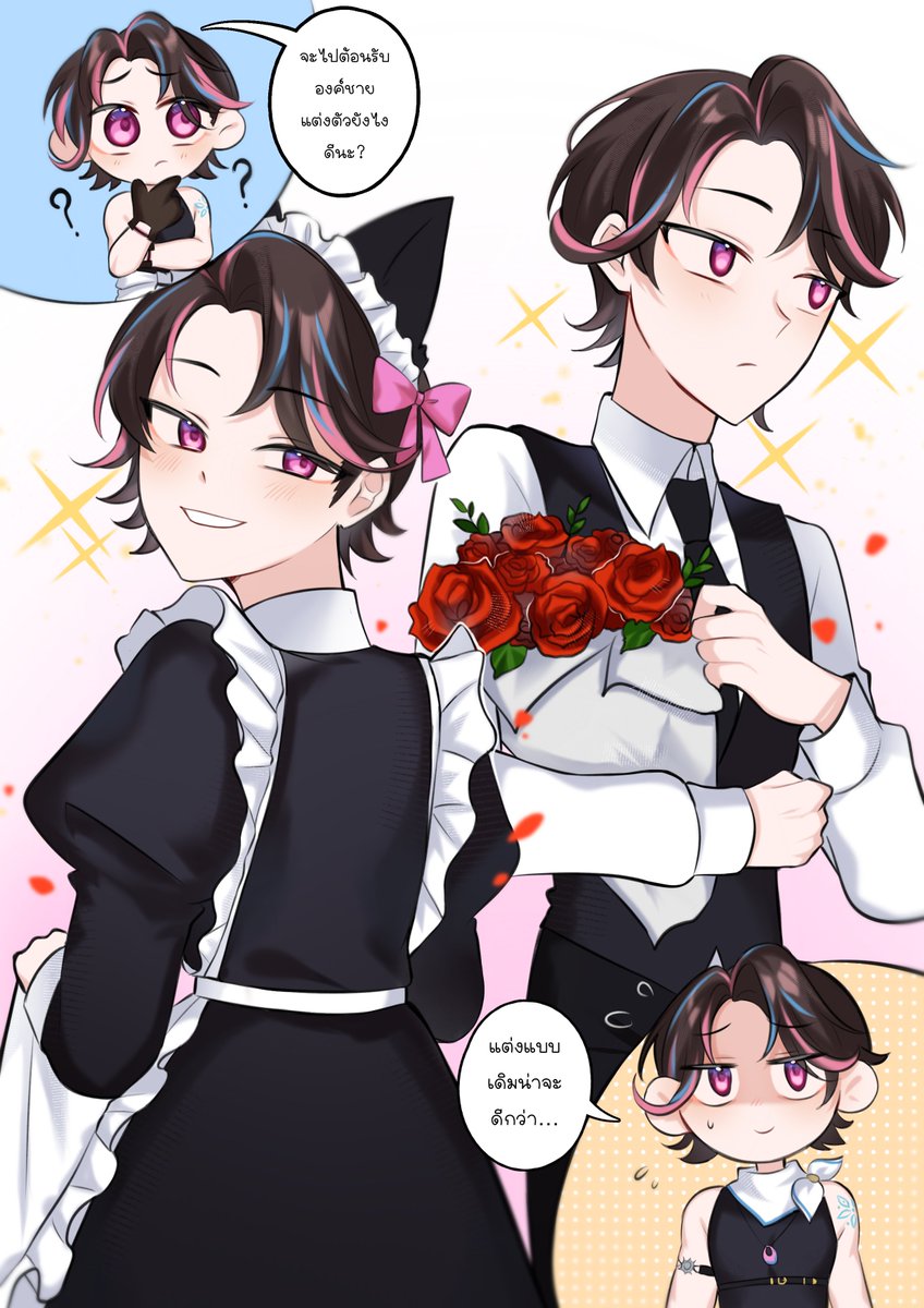 EricMariner_VT's tweet photo. "ก็องค์ชายเลยนี่นา จะแต่งยังไงดีหล่ะ?🥺"

#Vtuber 
#VtuberTH 
#EricMariner 
#EricMariArt https://t.co/eD4xip3ckS