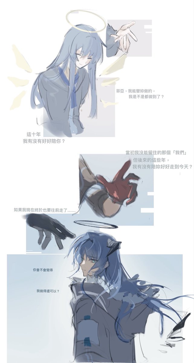 me7yqw's tweet photo. https://t.co/wXn9SoeWYu