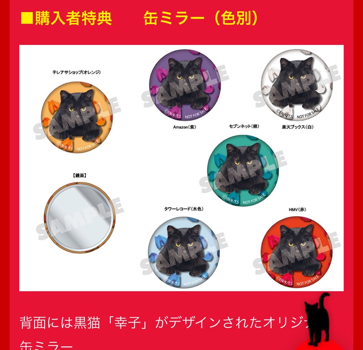 _S2Ryuchan's tweet photo. わたしってDVD買ったっけ？てかなんでこれピンクないの？欲しい色なくて困る https://t.co/kf6vPtJRsF
