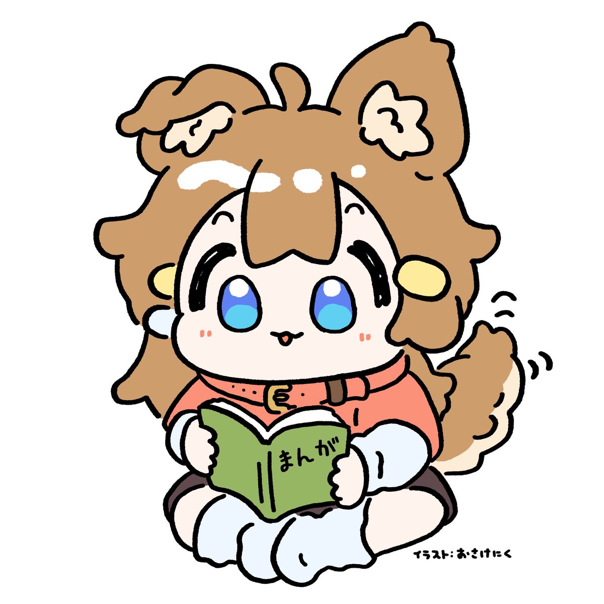 osakeniku's tweet photo. 読書の秋ひなた📚🍁 https://t.co/QBxT99DkSe
