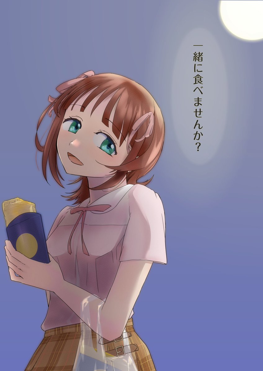naoharuari7's tweet photo. マックの月見バーガーに月見パイ https://t.co/wsV4IweOiK