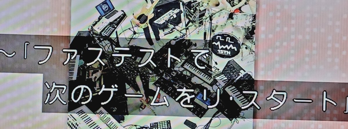 ya0025's tweet photo. ユニユニを字幕で見る📺 https://t.co/BjiDa3u5Np