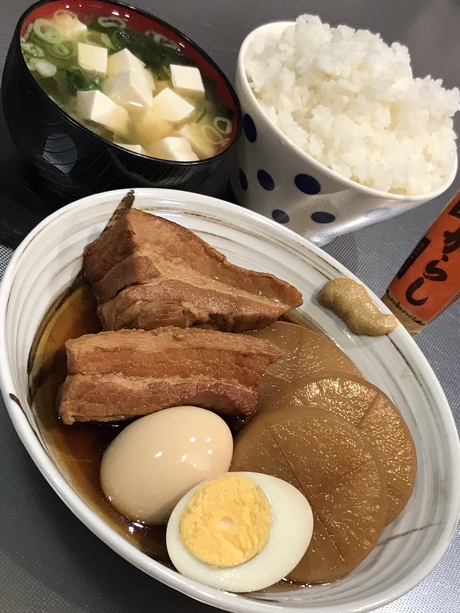 sense_kabu's tweet photo. 今日は出汁しみしみ大根と豚の角煮定食を食べました。おいしかったです。 https://t.co/vAvjgEiGzC