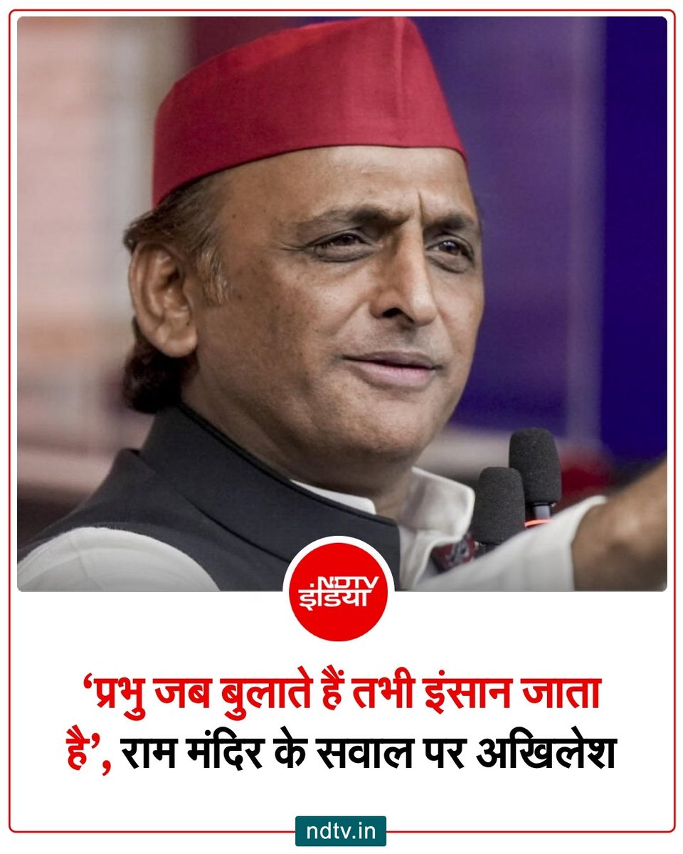 mrvikuind's tweet photo. यदि मुख्यमंत्री बनेंगे तो जाएंगे नहीं तो अगला  विधानसभा चुनाव तक वही गोलगोल https://t.co/ORgtVDIoBb