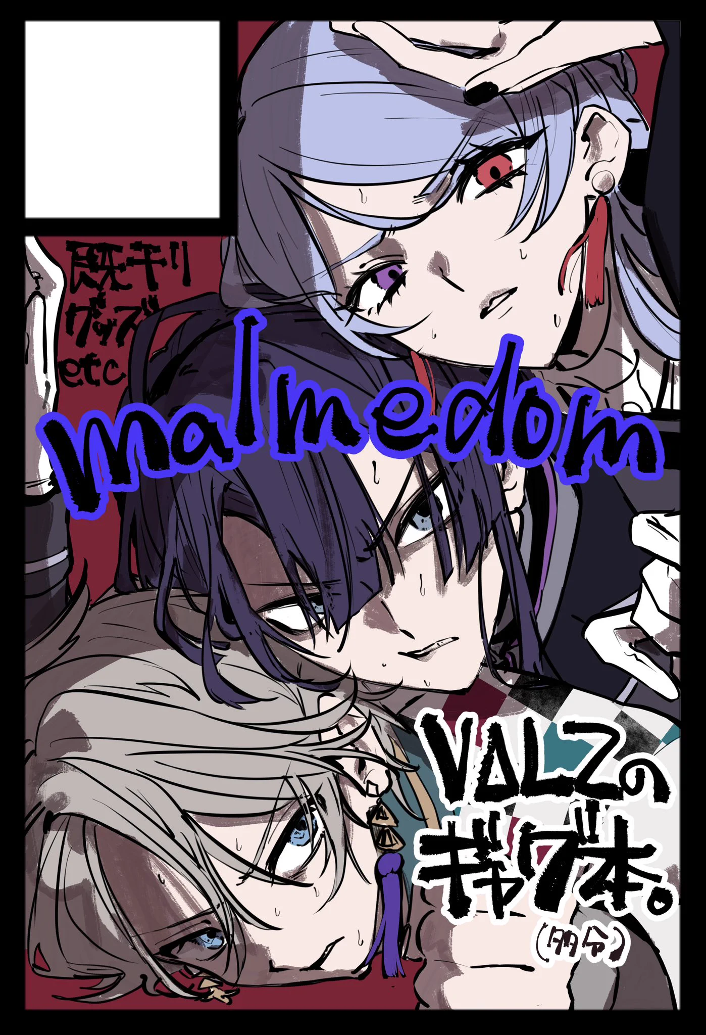 🩷🦄💟🍓10/11南1え69a (@mmm3395) / X