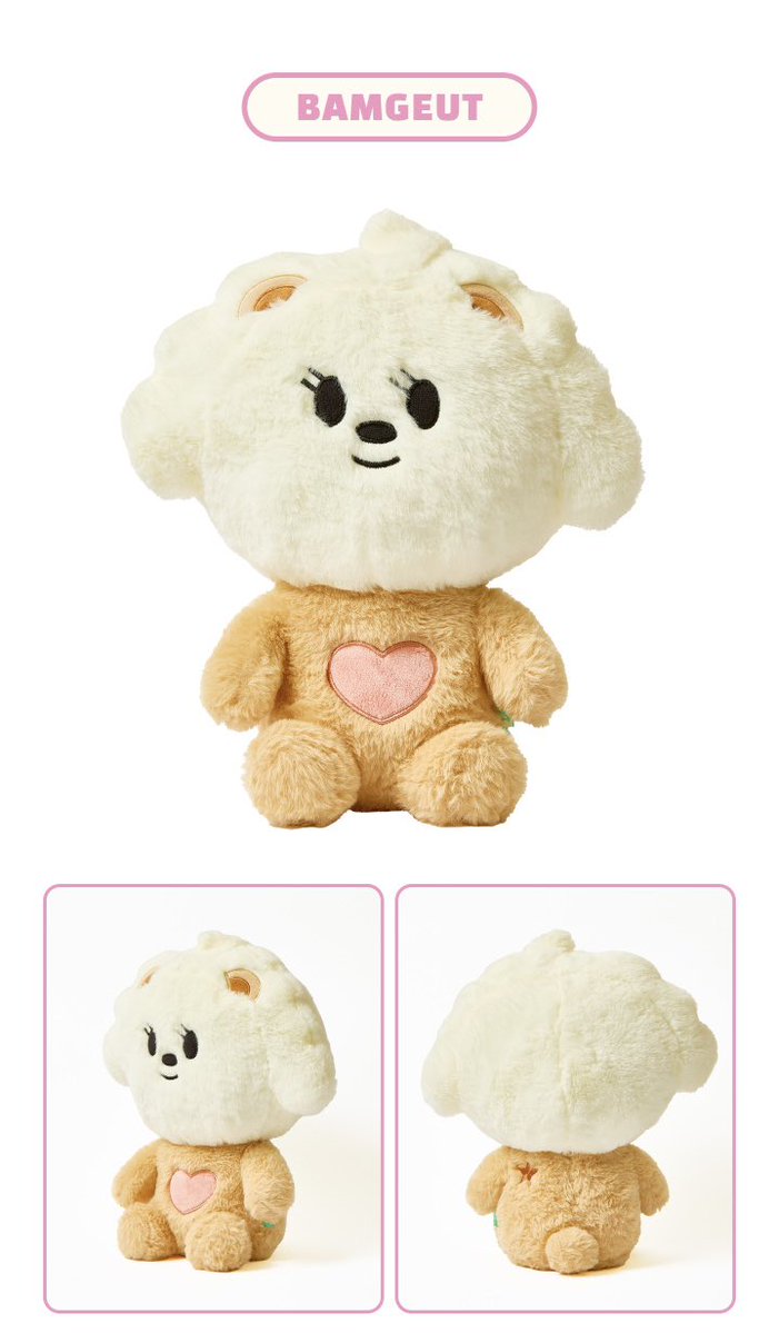 huerigyu's tweet photo. new bamgeut plushies omggg 😭💘 they’re so fluffy and cuteee https://t.co/QTIXxOKh0d
