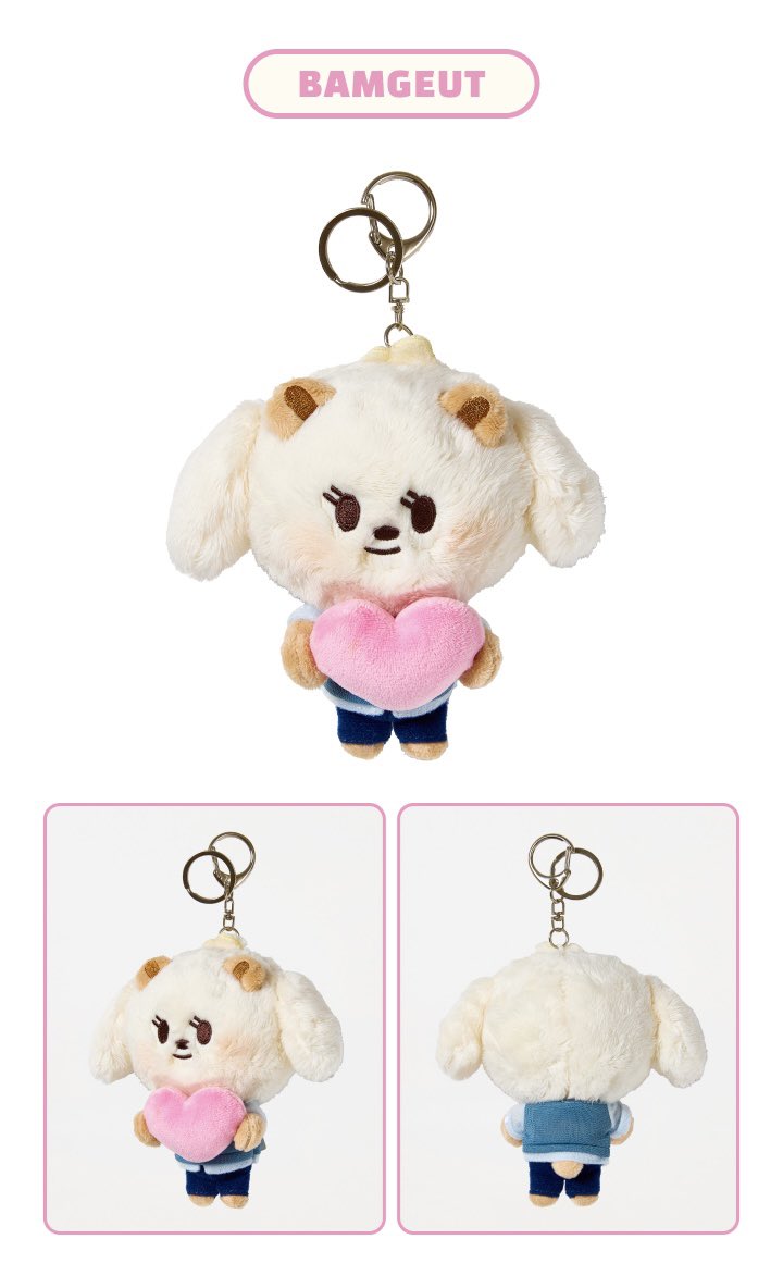 huerigyu's tweet photo. new bamgeut plushies omggg 😭💘 they’re so fluffy and cuteee https://t.co/QTIXxOKh0d