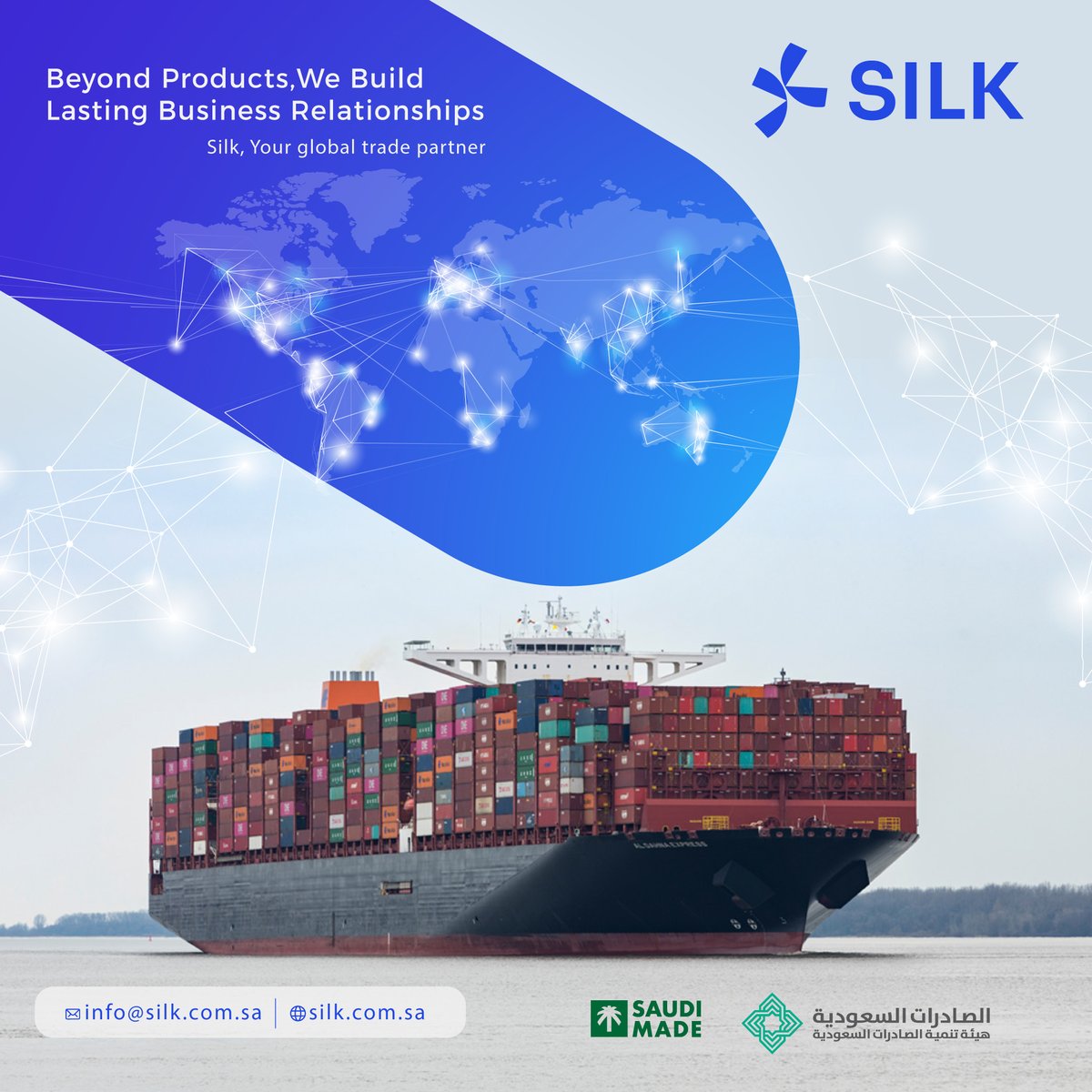 SilkUnited's tweet photo. Beyond Products, We Build Lasting Business Relationships.

Success in global trade is not built on products alone—it is built on trust, reliability, and strong business relationships.

The most successful companies understand that sustainable growth comes from long-term partnerships founded on consistent quality, transparent communication, and shared success. While products open doors, trusted relationships create opportunities that last for years.

At Silk United, we are building a dynamic ecosystem where manufacturers, suppliers, and buyers connect with confidence. By promoting Saudi-made excellence and fostering meaningful business connections, we help businesses expand into new markets, unlock new opportunities, and create partnerships that drive lasting growth.

The future of global trade belongs to businesses that build relationships, not just transactions.

https://t.co/GxcNwH3SXP

#SilkUnited #SaudiMade #GlobalTrade #ExportSuccess #B2B #TradePartnerships #BusinessGrowth #InternationalTrade #ExportHouse #SupplyChain #Manufacturing #BusinessNetworking #Vision2030 #SaudiExports