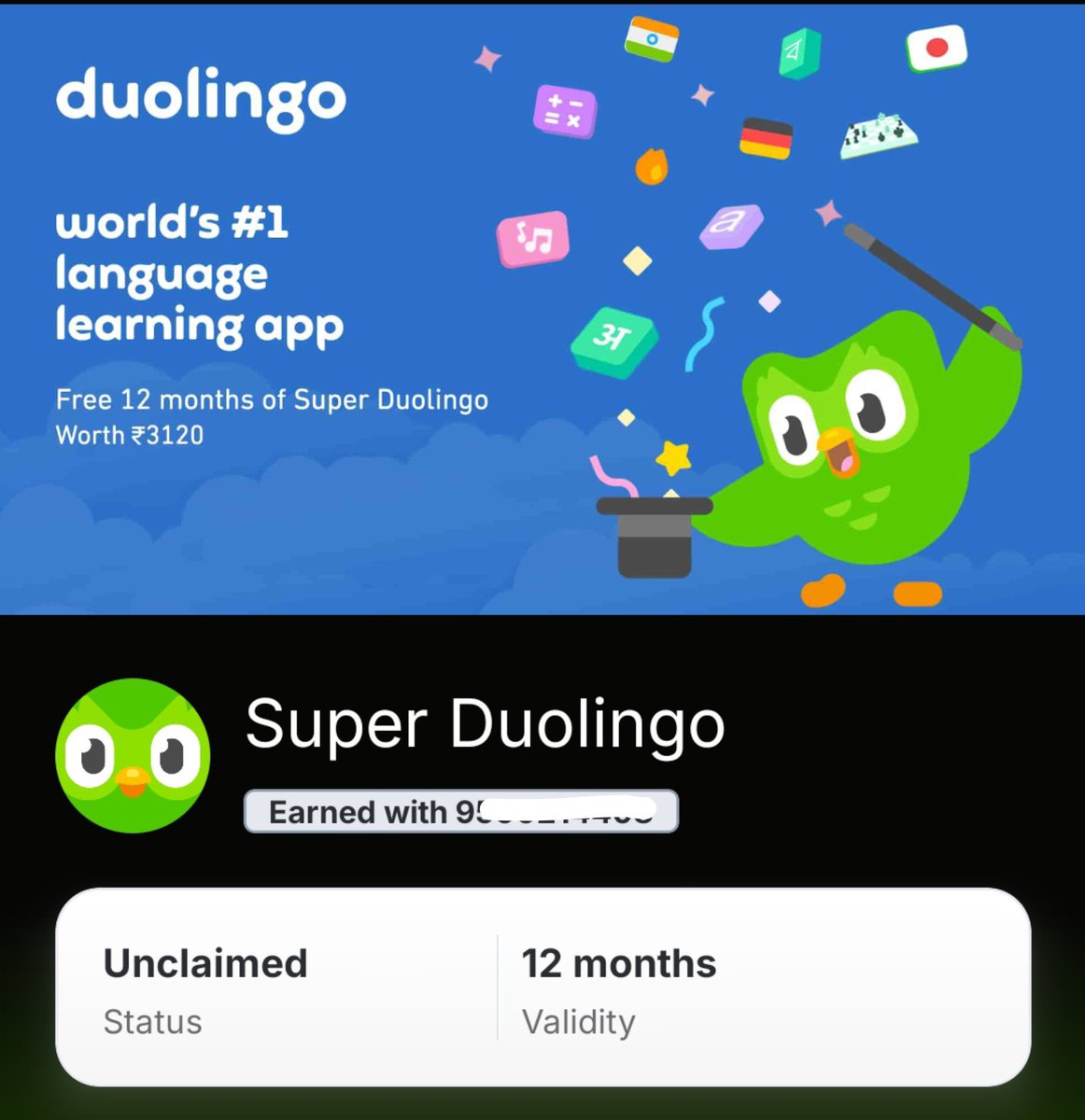 Missed_Thrills's tweet photo. மக்களே, Airtel'ல Duolingo ஆப் 12 மாசம் ஃப்ரீயா தர்றாங்க! 

இதுல இங்கிலீஷ் மட்டும் இல்ல, French, Spanish'னு நெறைய மொழிகள் கத்துக்கலாம். வேற லெவல் சான்ஸ், மிஸ் பண்ணாம யூஸ் பண்ணிக்கோங்க. 🦉🔥

 #Airtel #Duolingo #LearnLanguages https://t.co/n22z7z3Bka