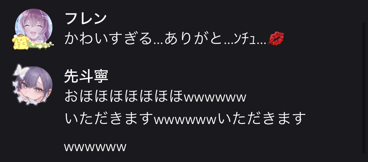 furen_2434's tweet photo. チュ…💋ってするとあまりにも様子がおかしくなるぽんちゃんを見て大笑いするのが最近の趣味です https://t.co/Iuj0AV4Fba