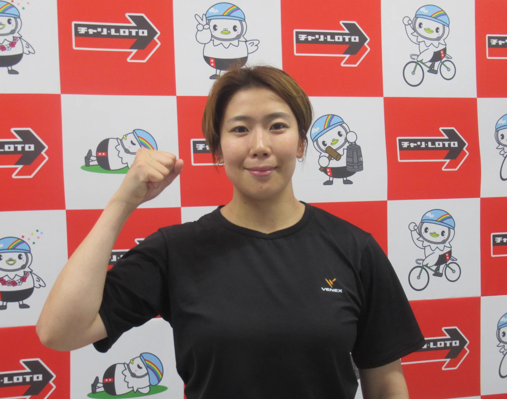 東スポ 競輪班 on X: 