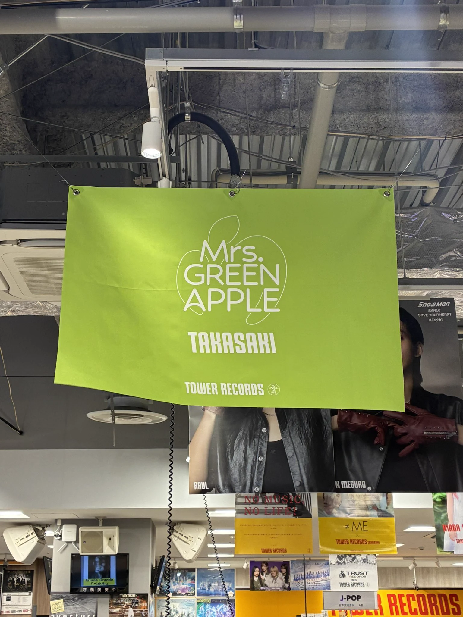 タワーレコード高崎オーパ店 on X: 