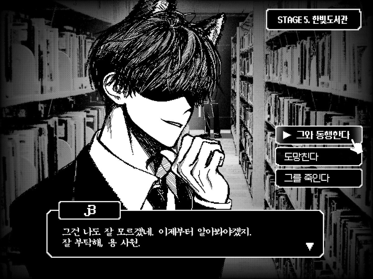 nnocchh0's tweet photo. 이런 쯔꾸르게임 없나~~~~
(누가만들어주셧으면좋겟다는뜻) https://t.co/wZU5fC1WGj