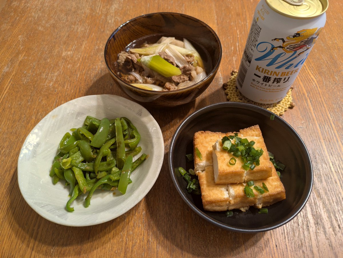 chkuroneko's tweet photo. #ウィズッター料理部
芋煮、始めました。
あったけぇ〜うめぇ〜
雨ばっかりで寒いですよね、もう鍋解禁しようかな。 https://t.co/K0Rgaudnup
