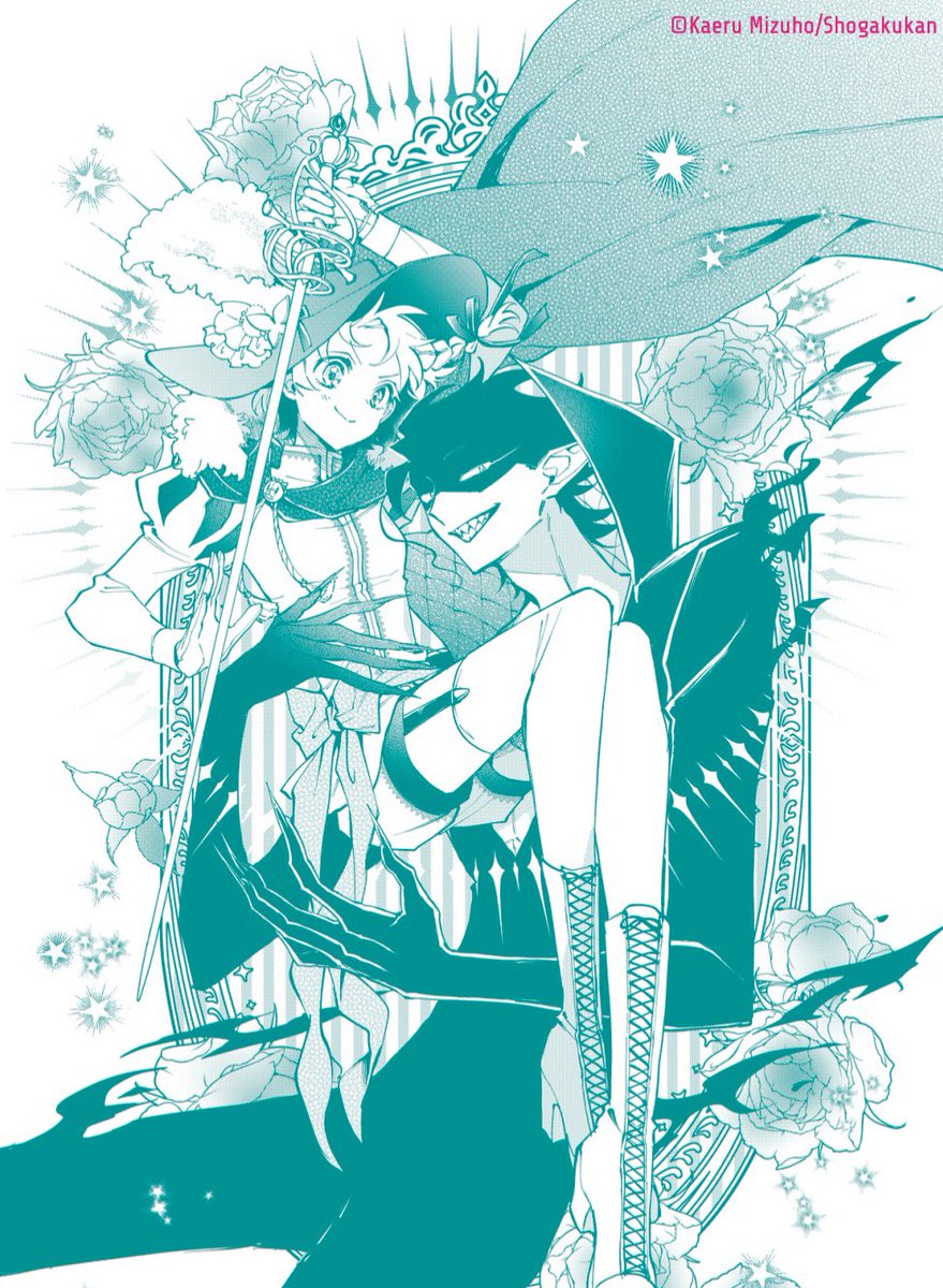 magicalgirl_dl's tweet photo. 魔法少女の相棒はヴィラン！？
光と影のバディ💛🖤

#魔法少女ダンデライオン
#MagicalGirlDandelion https://t.co/slySLjkcxg